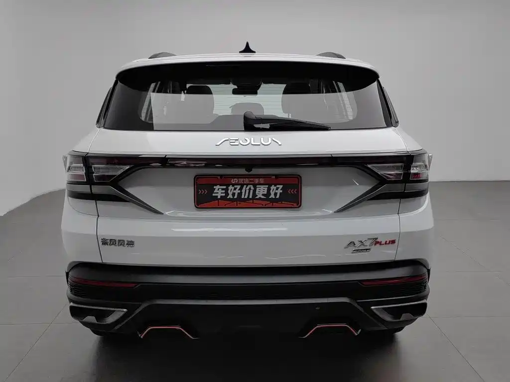 Dongfeng Aeolus Dongfeng Fengshen AX7 2023 2023 Mach Edition 1.5T DCT DF41