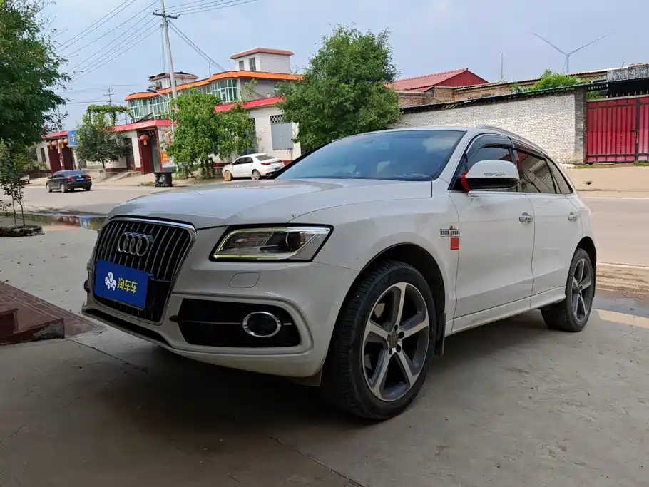 Photo 1 - Audi Q5