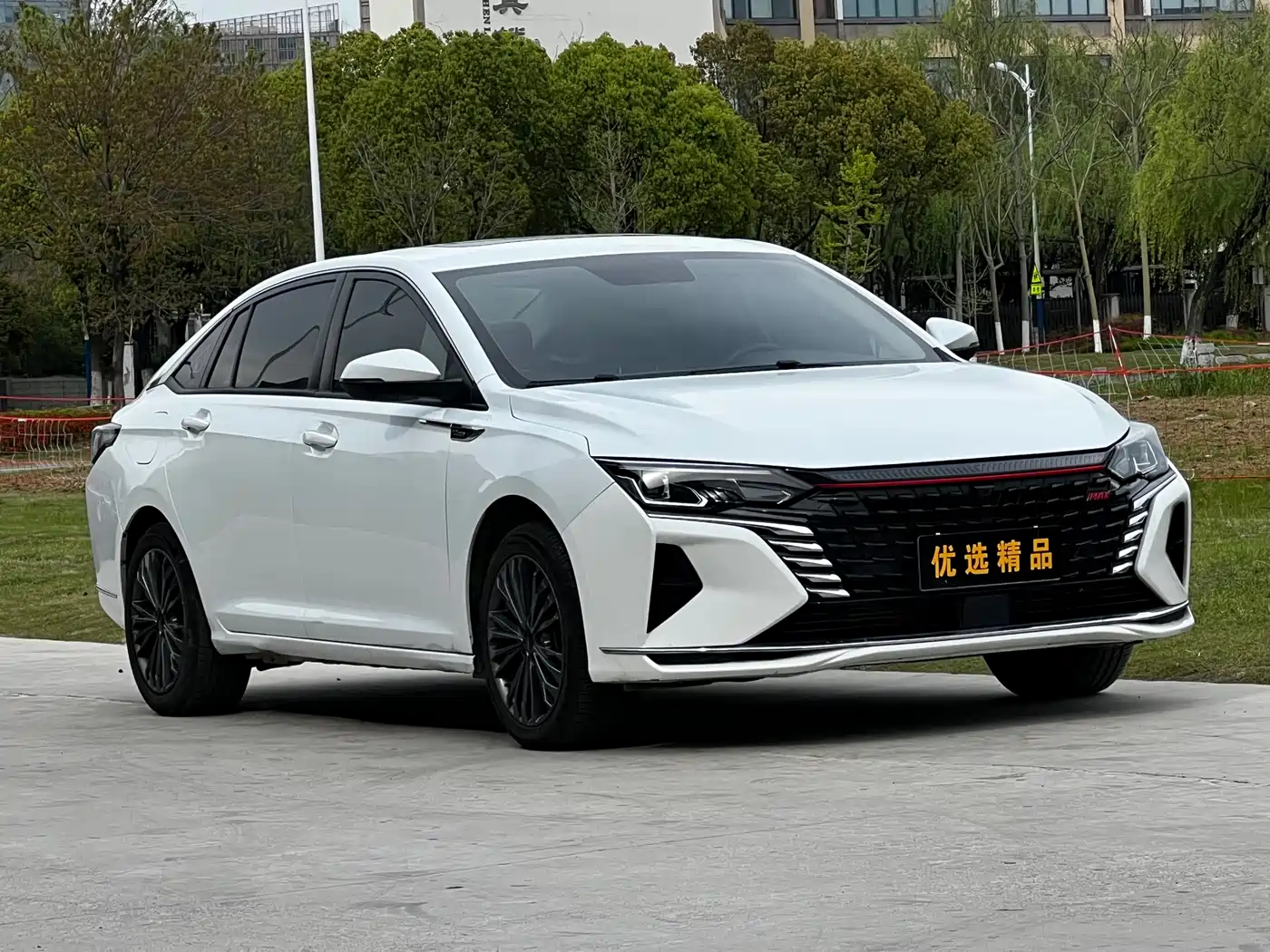 Dongfeng Aeolus Yixuan MAX 2021 2021 1.5T Extraordinary Cute Dad Edition