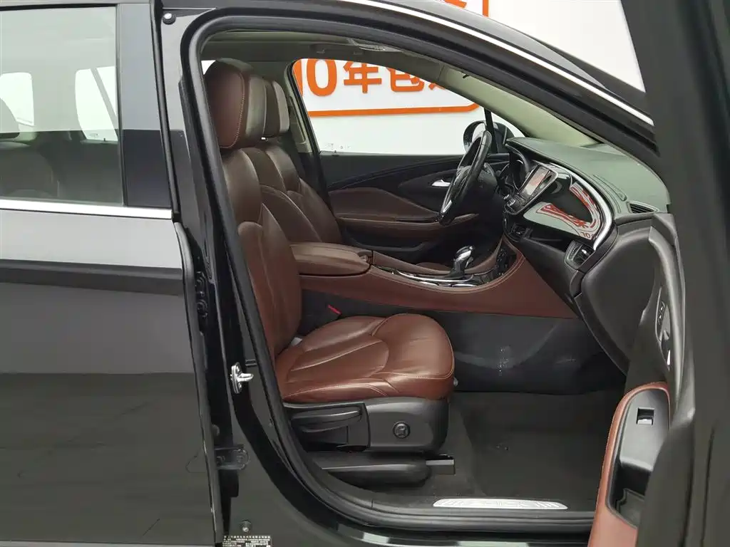 Buick Envision Plus 2019 28T AWD Elite Model China VI фото 23