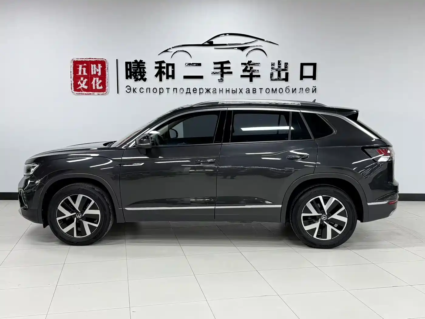 Volkswagen Tayron, миниатюра 7