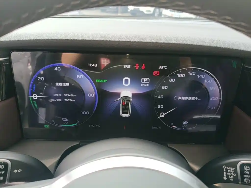 Hongqi HS7 PHEV 2025 2024 2.0T PHEV 4WD Flagship Edition 6-seater