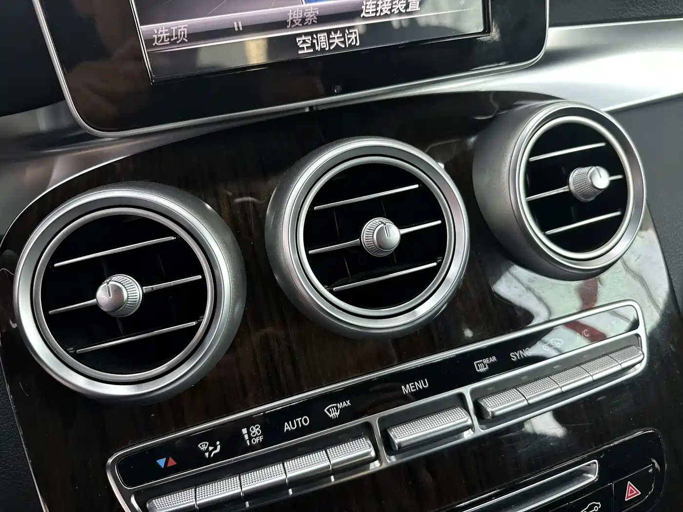 Mercedes-Benz GLC 2018 GLC 260 4MATIC Dynamic фото 12
