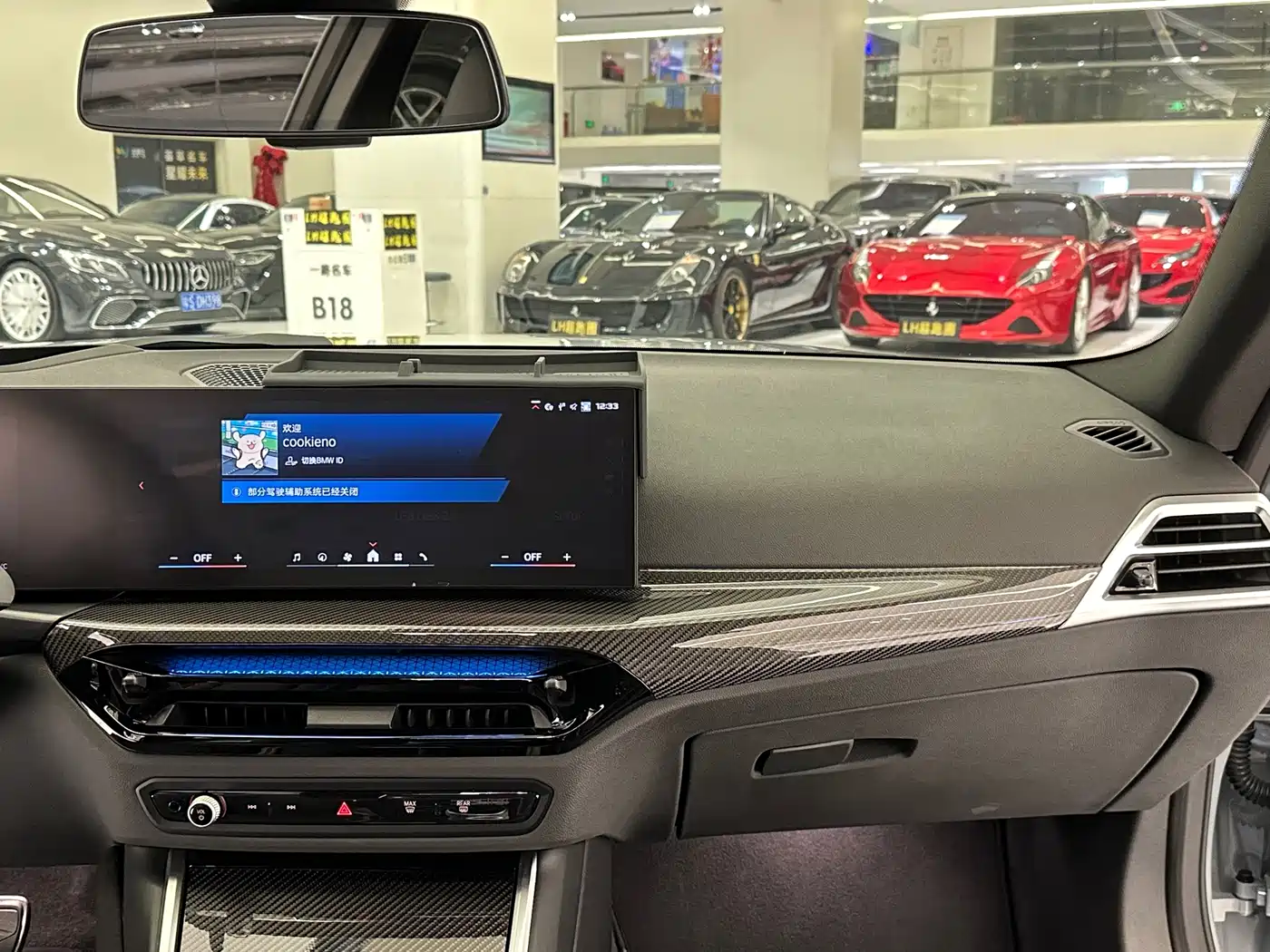 BMW M2 2025 2024 M2