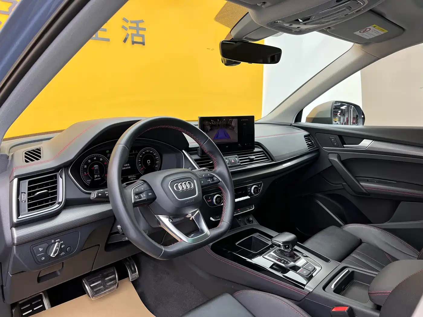 Audi Q5L 2022 40T RS Kit Racing Speed Edition фото 4