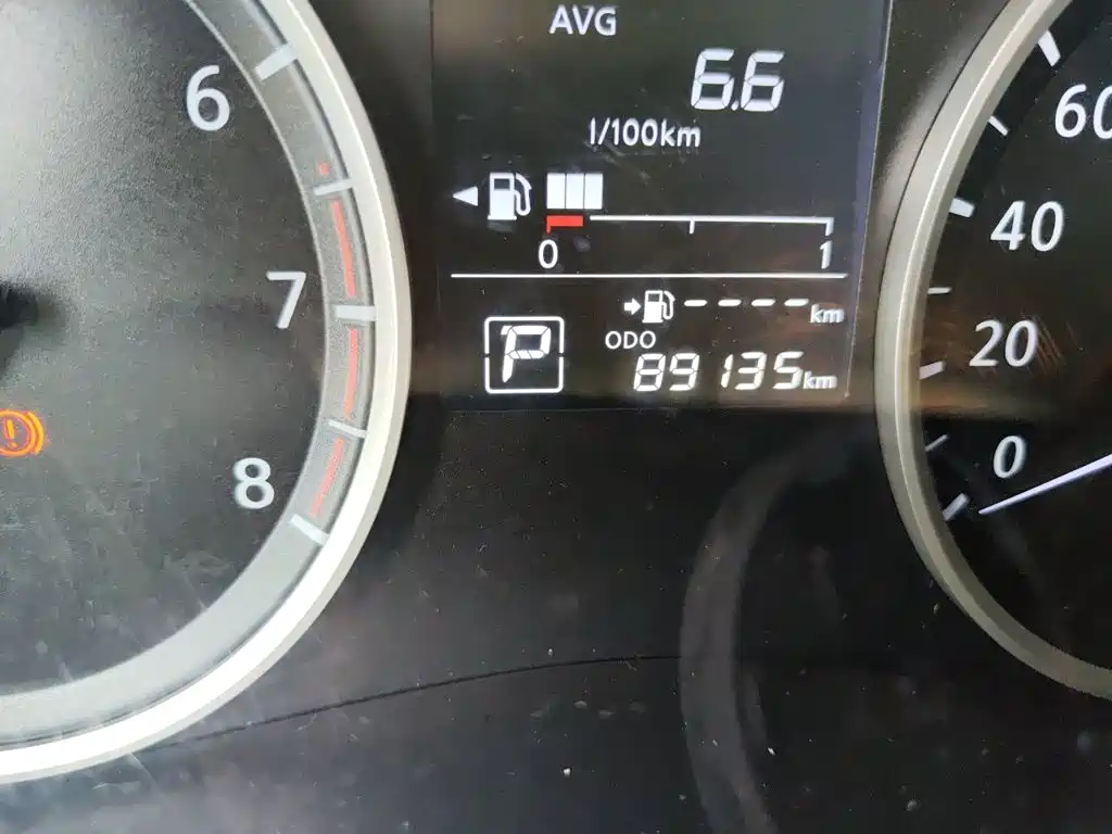 Photo 8 - Nissan Kicks