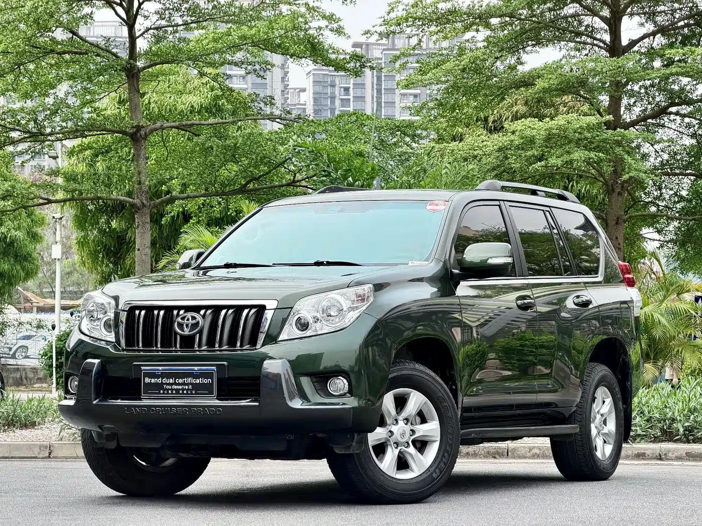 Toyota Prado (Import) 2010 2.7L Automatic Standard