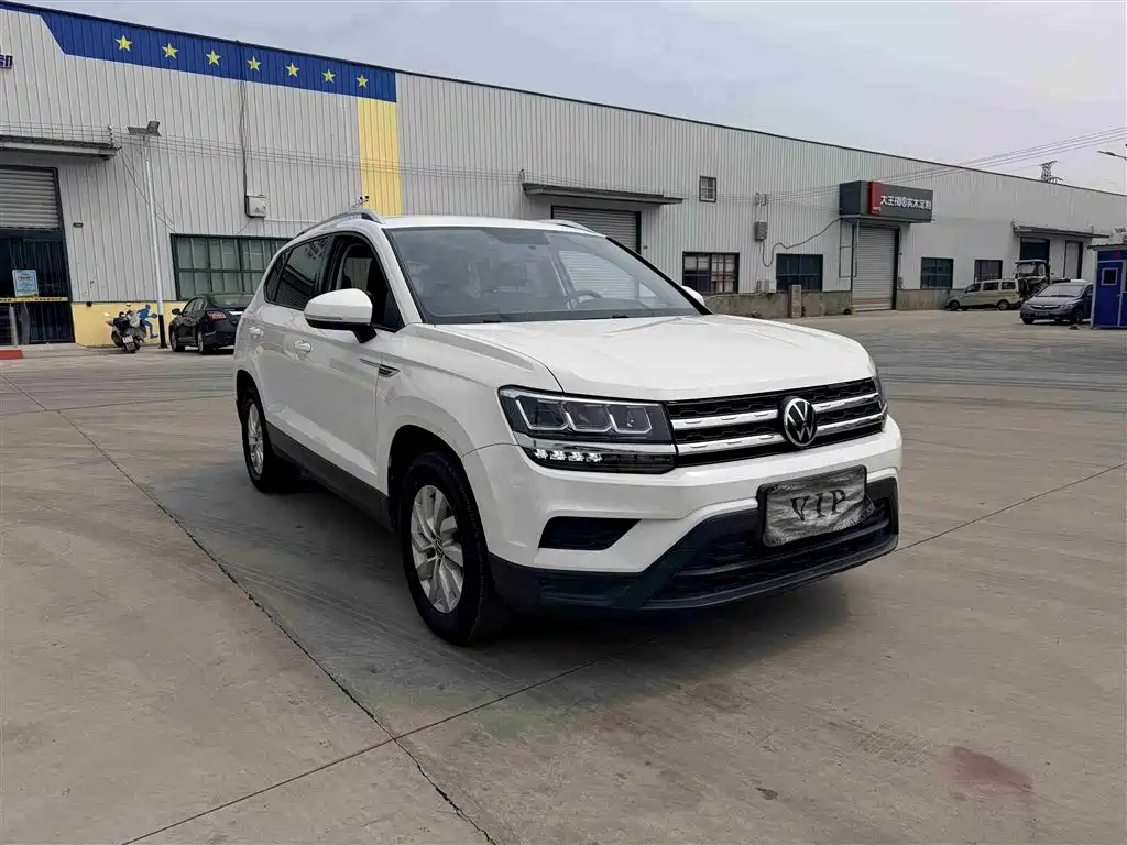 VOLKSWAGEN TUYUE