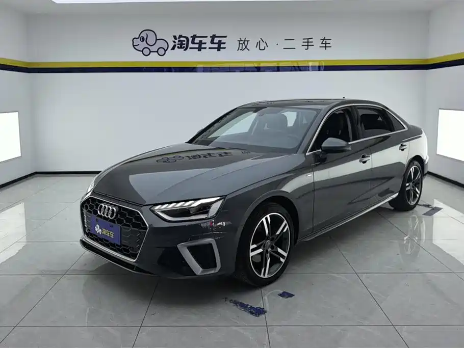 Audi A4L 2020 40 TFSI Luxury Dynamic