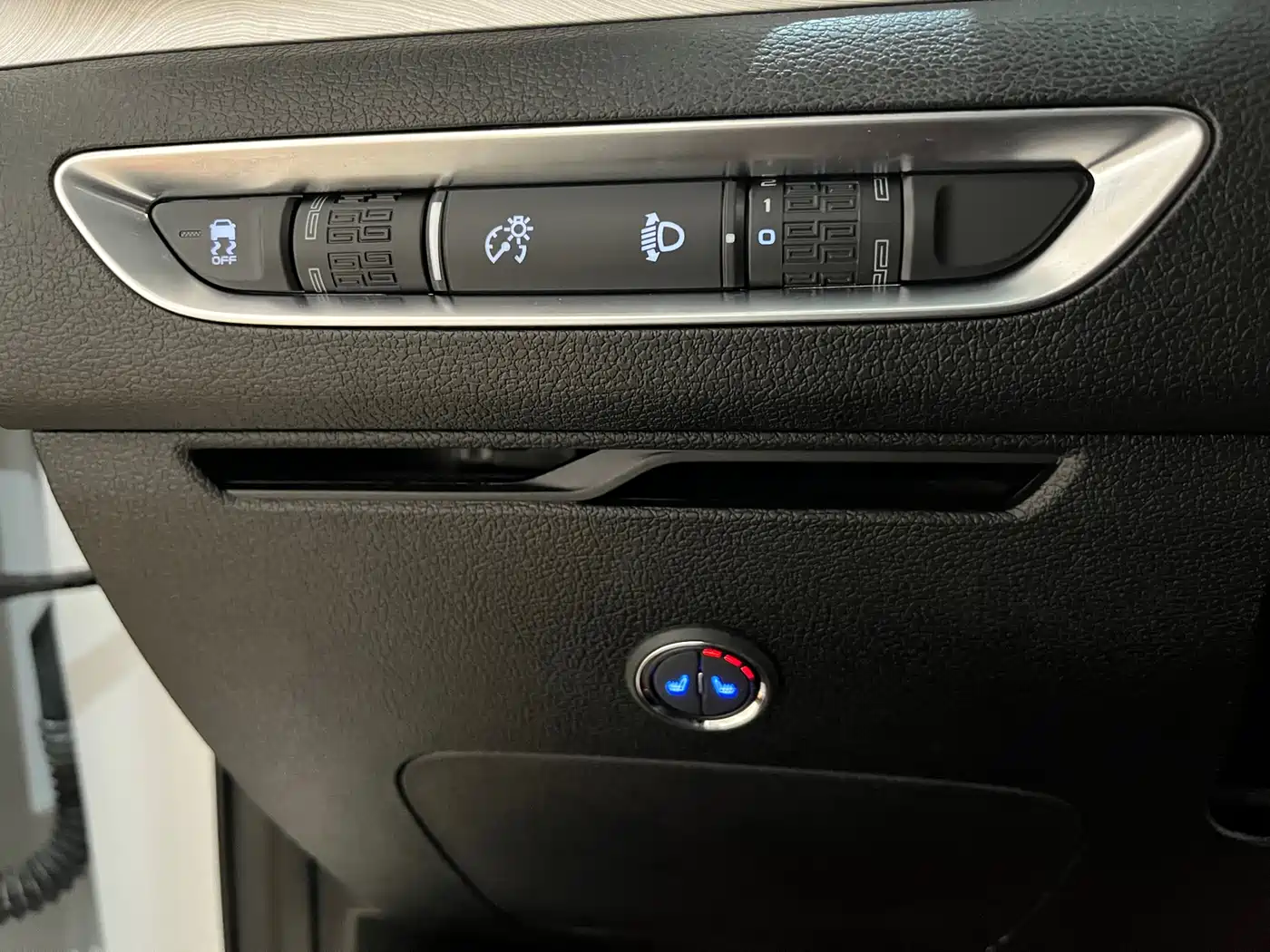 GEELY AUTOMOBILE BINYUE