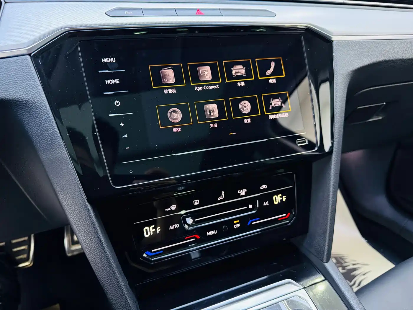 Volkswagen Magotan 2023 2 Million Units Commemorative Edition 280TSI DSG Comfort фото 16