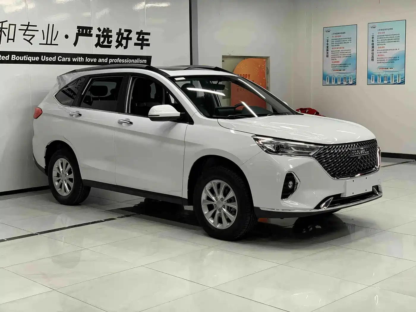 Haval M6 2024 2023 PLUS 1.5T DCT Luxury Smart Connect