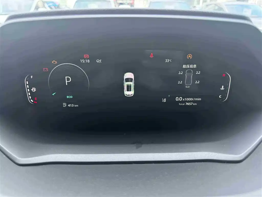 CHANGAN CS55PLUS