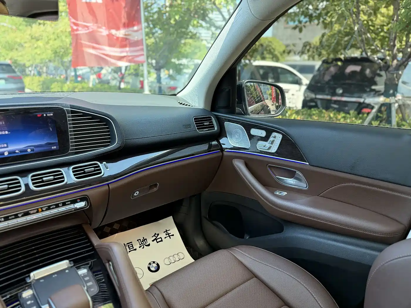 Mercedes-Benz GLE 2024 Facelift GLE 350 4MATIC Fashion фото 12