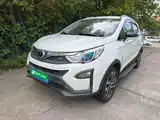 Photo 2 - BYD Yuan