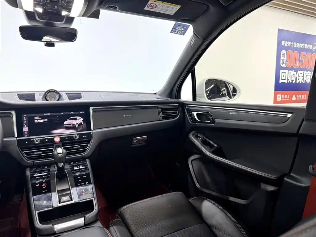 Porsche Macan 2023 Macan 2.0T фото 23