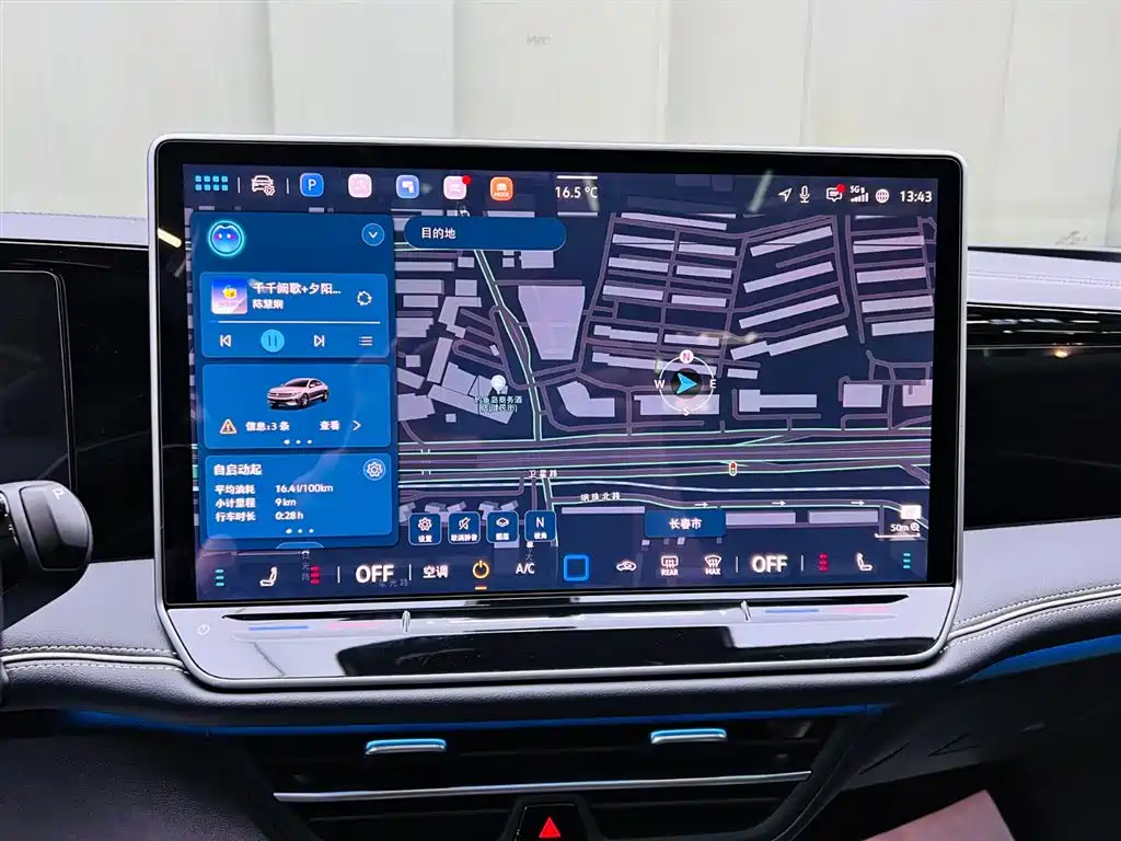 Volkswagen Magotan 2024 380TSI DSG Ultimate Edition фото 13