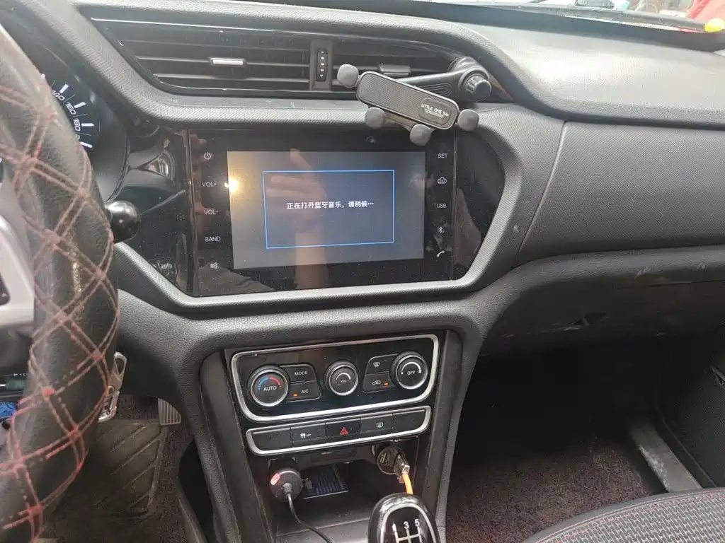 Photo 14 - Chery Tiggo 3