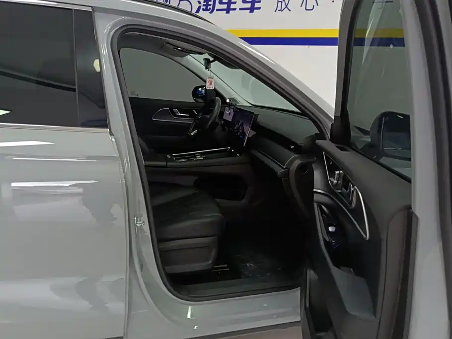Chery Fengyun Fengyun T9 2024 2024 120 Long Range Comfort 7-seater NMC