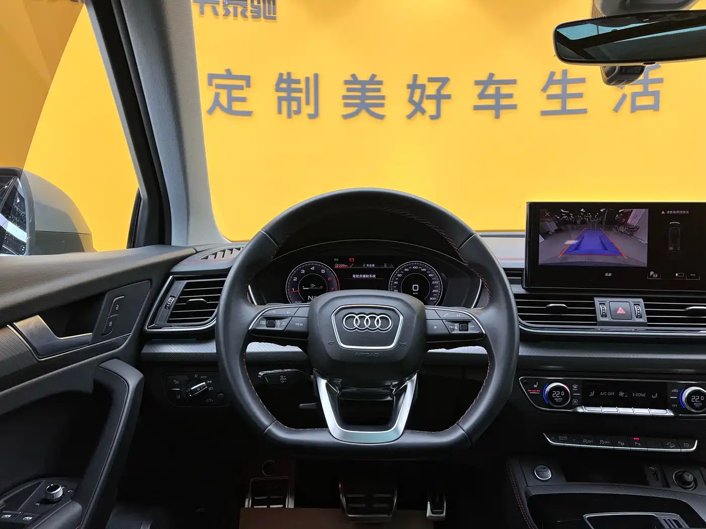 Audi Q5L 2022 40T RS Kit Racing Speed Edition фото 12