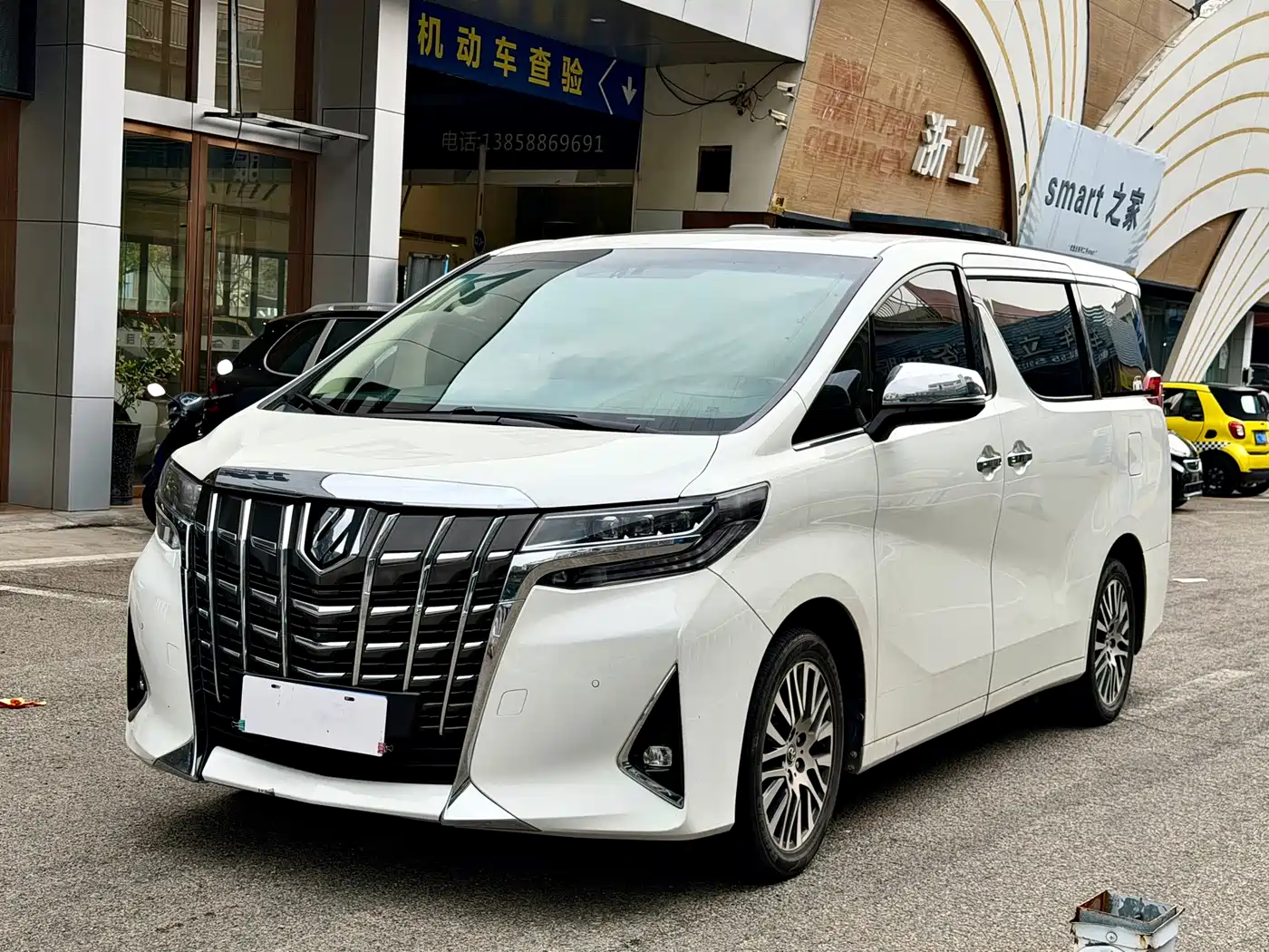 Toyota Alphard 2015 3.5L Premium Edition