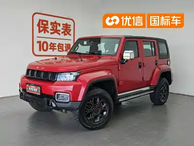BAIC BJ BJ40