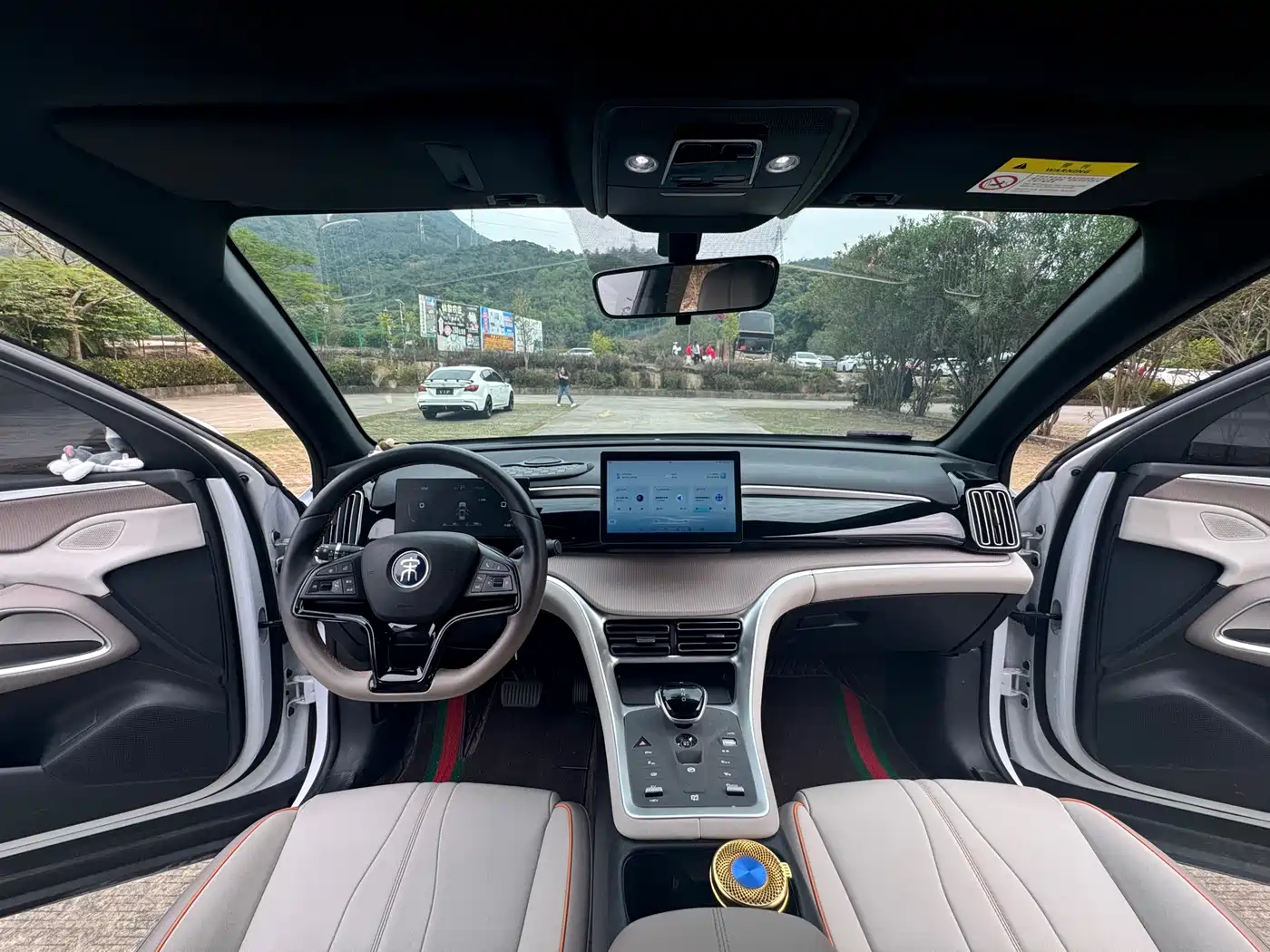 BYD SONGJIANG NEW ENERGY