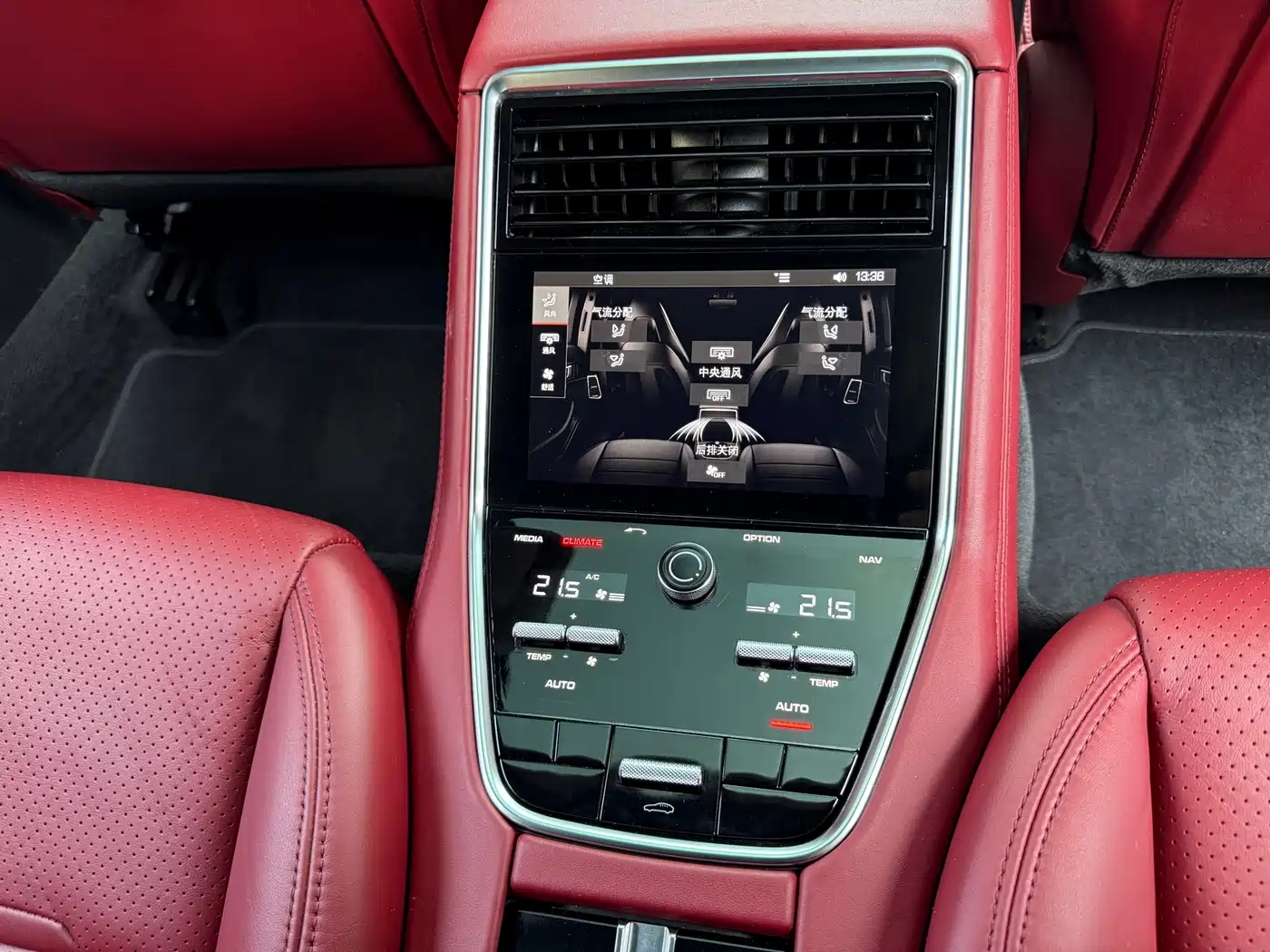 Porsche Panamera New Energy 2021 Panamera 4 E-Hybrid 2.9T фото 16