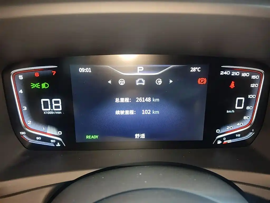 Hongqi HQ9 2023 2.0T Smart Connect Flag Enjoy Edition фото 12