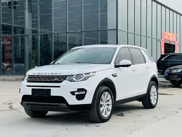 LAND ROVER DISCOVER SHENXING