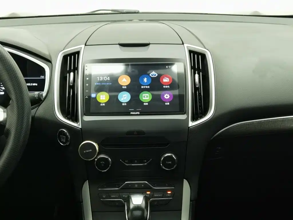 Photo 12 - Ford Edge