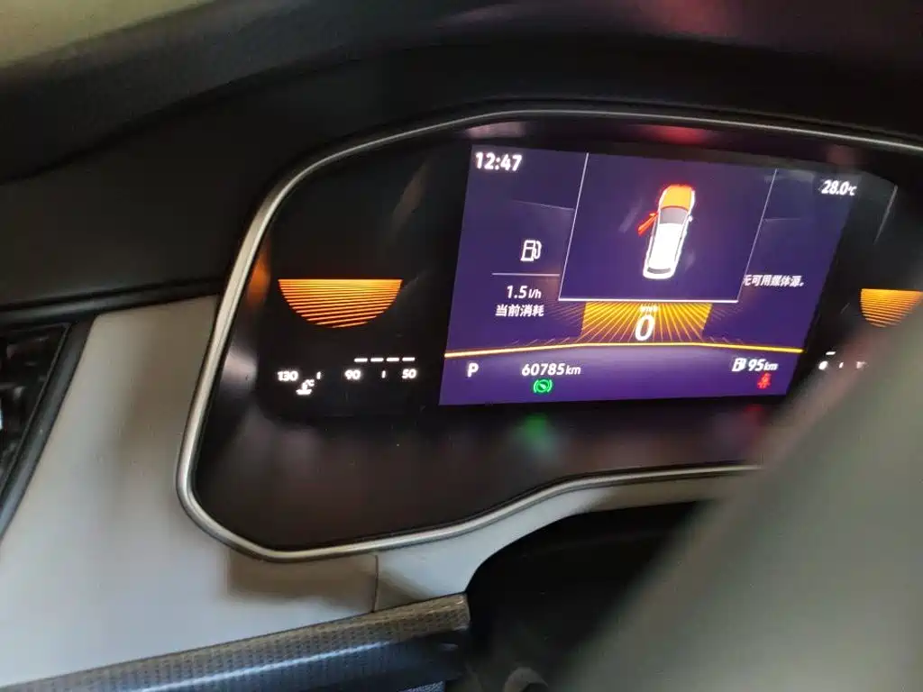 Volkswagen Bora 2024 2023 200TSI DSG Comfort Edition