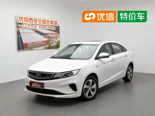 Geely Emgrand GL 2018 1.4T DCT Elite Smart Connection