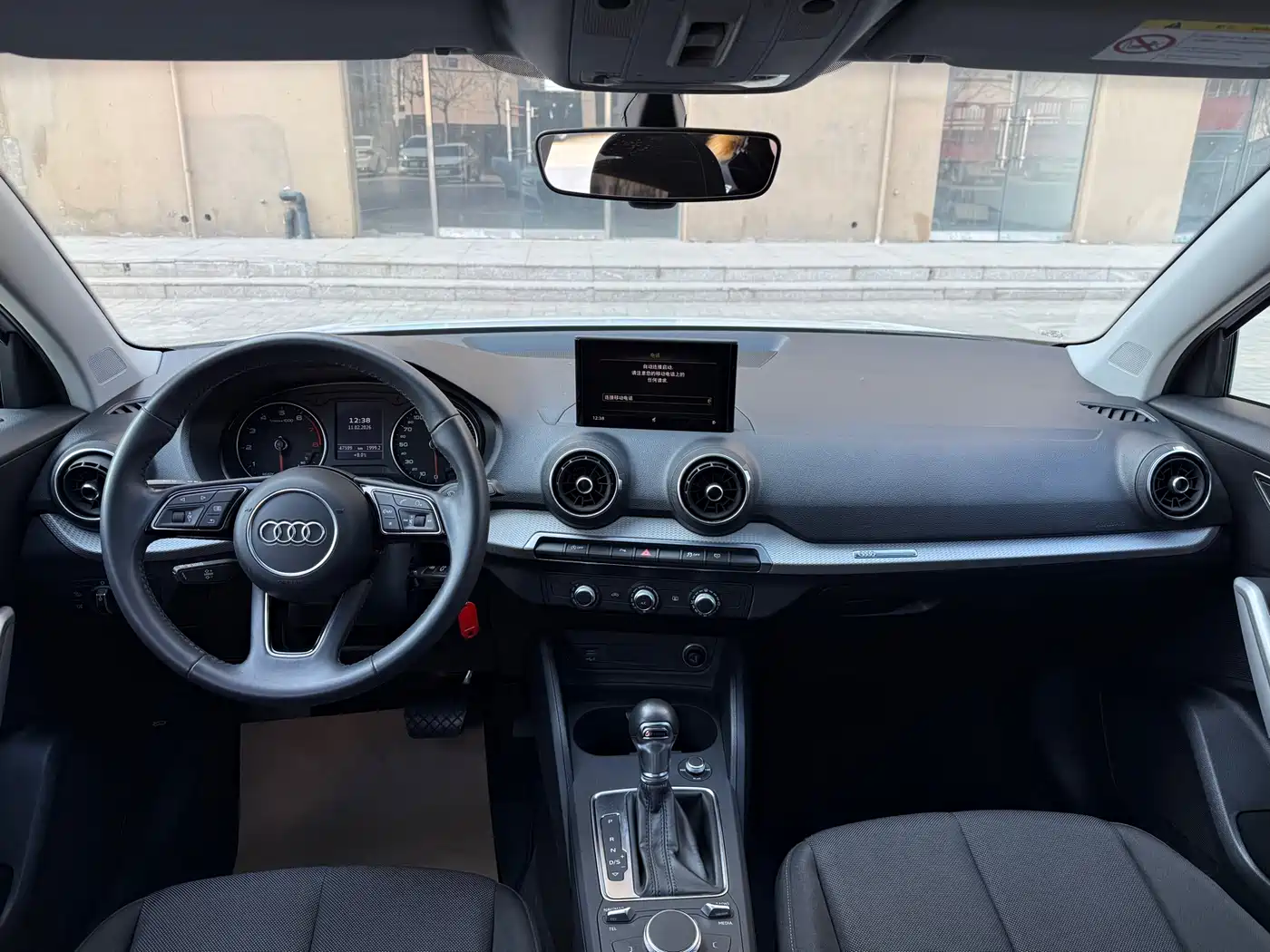 Audi Q2L 2020 35 TFSI Progressive Dynamic Model фото 14