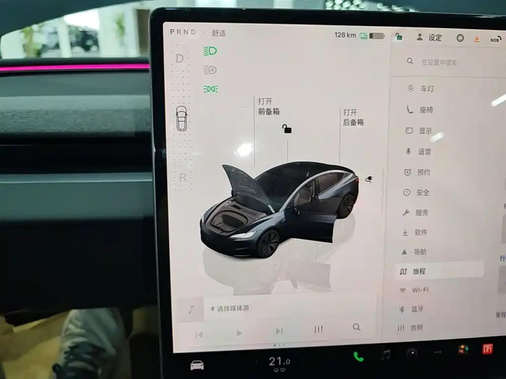 Tesla Model 3 2026 2025 Model Year Facelift Rear-Wheel Drive