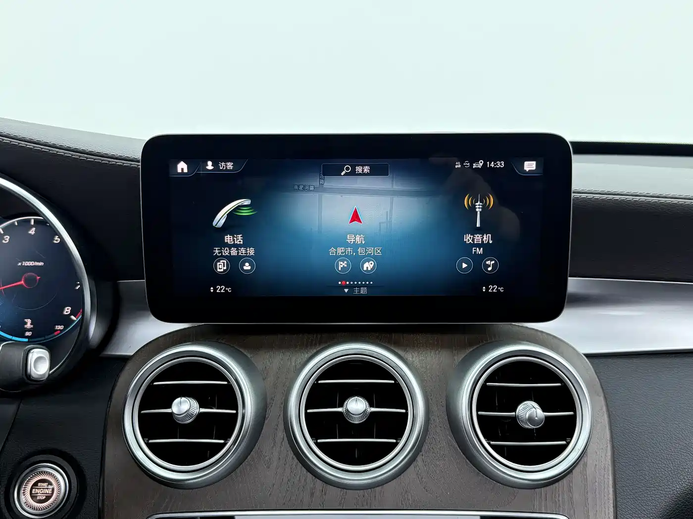 Mercedes-Benz GLC 2022 GLC 300 L 4MATIC Dynamic Collector's Edition фото 13