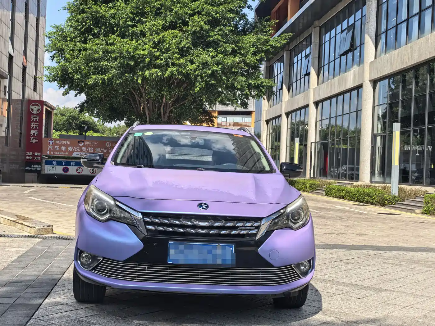 Venucia T90 2017 2017 2.0L CVT Smart Edition