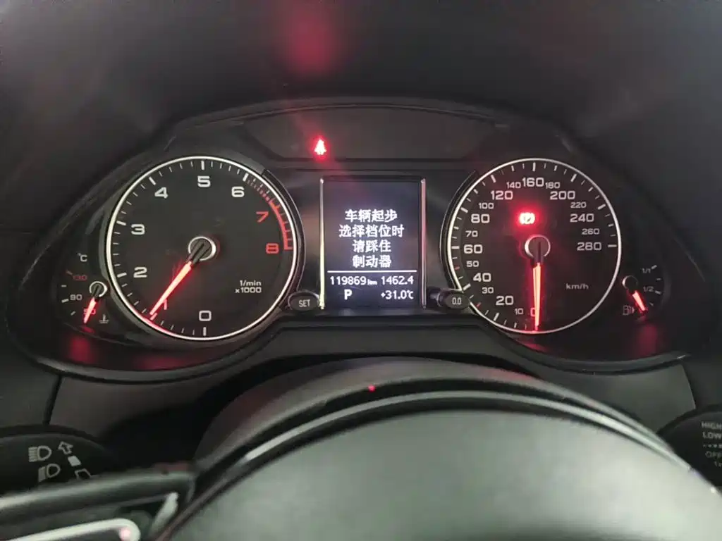 Audi Q5 2018 2017 Plus 40 TFSI Progressive