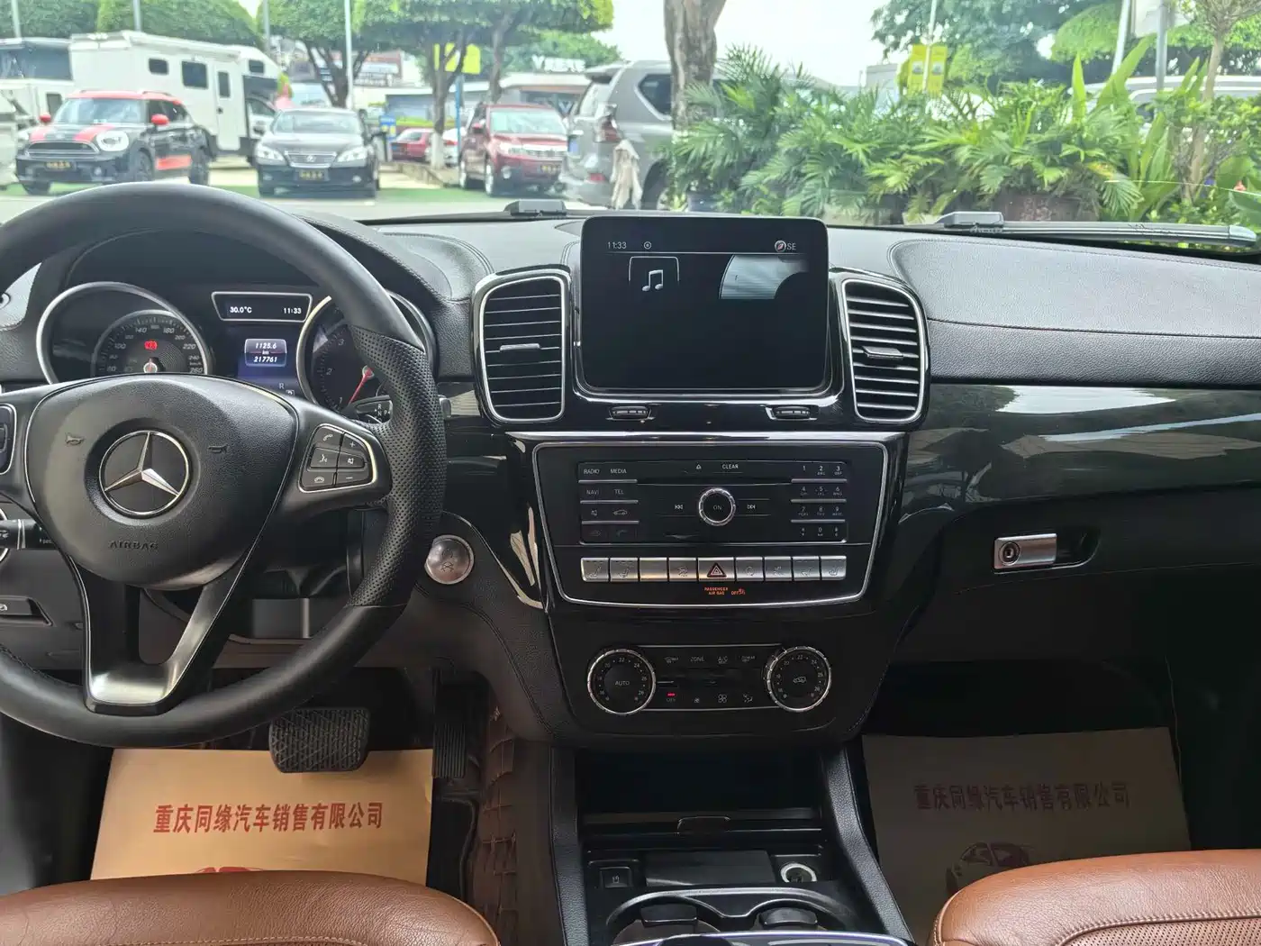 Mercedes-Benz GLE 2016 2016 GLE 350 d 4MATIC