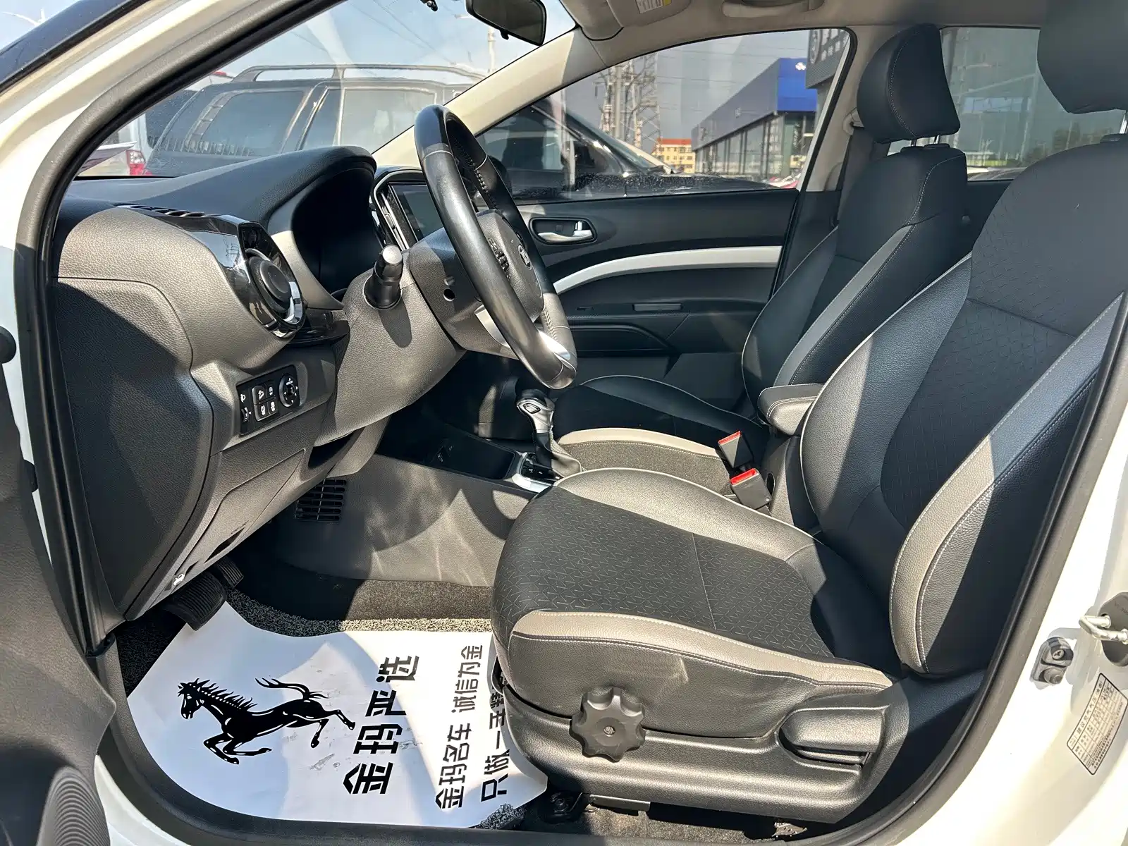 Фото 4 - Kia KX1