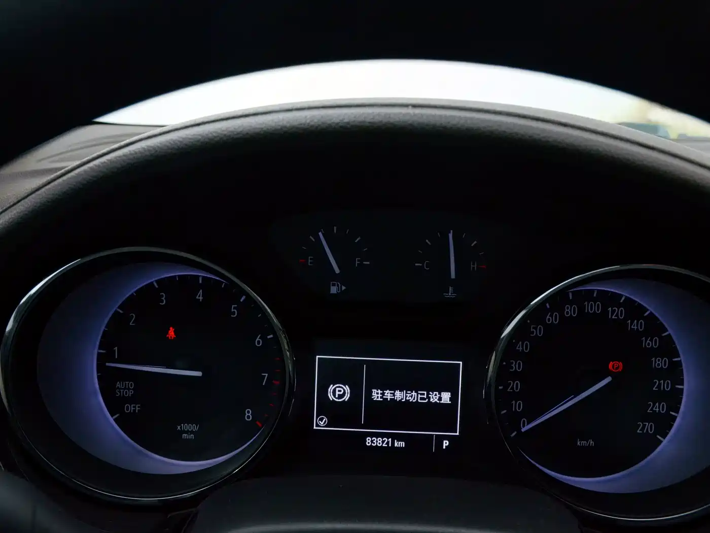 Buick Verano 2017 Sedan 15S Automatic Progressive фото 7