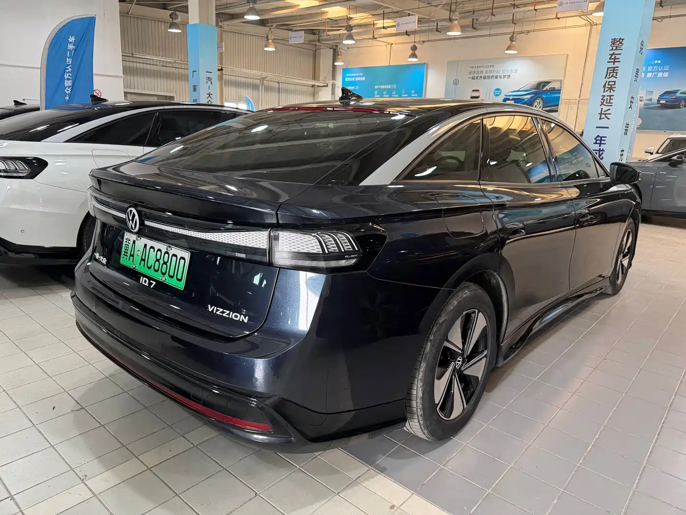 Volkswagen ID.7 VIZZION 2025 2024 AIR