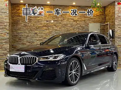 BMW 5