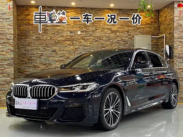 BMW 5 Series 2021 Facelift 530Li xDrive Luxury Package