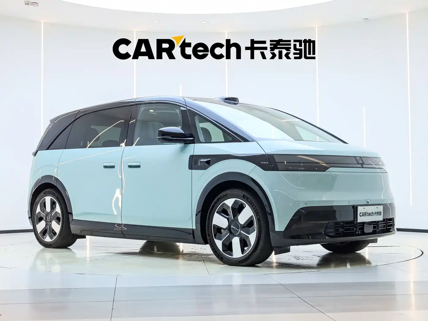 ZEEKR MIX 2026 2025 Smart Driving Edition