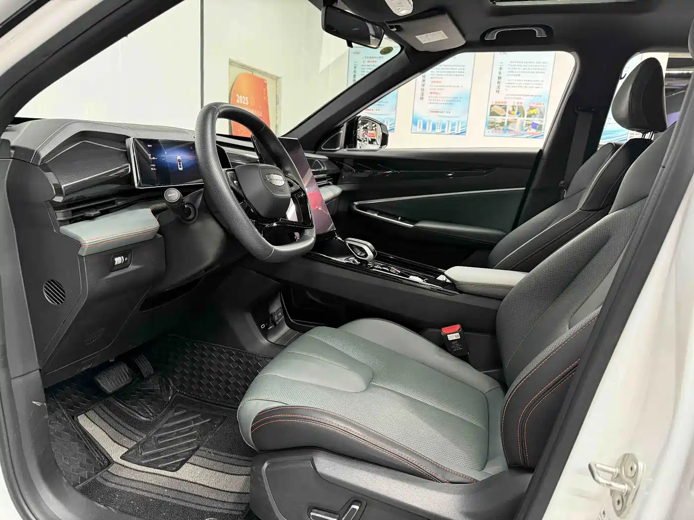 Geely Boyue 2025 2024 1.5TD Soaring Dragon Edition