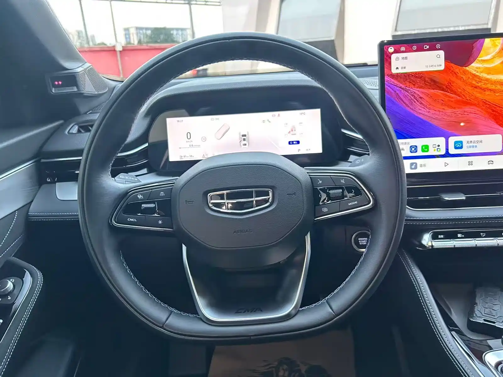 Фото 7 - Geely Preface