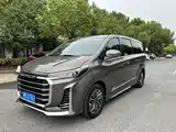Photo 1 - Maxus G20