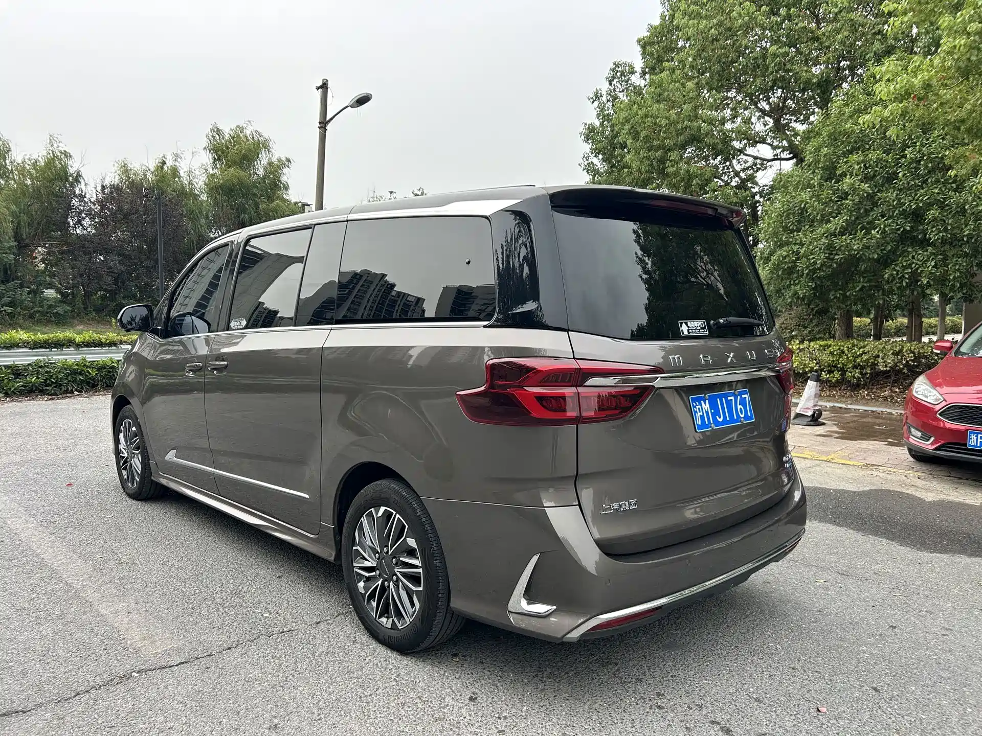 Photo 6 - Maxus G20