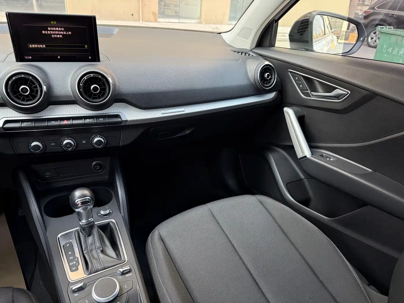Audi Q2L 2020 35 TFSI Progressive Dynamic Model фото 15